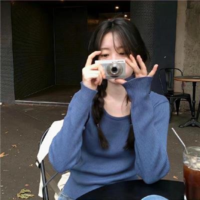 云中行走