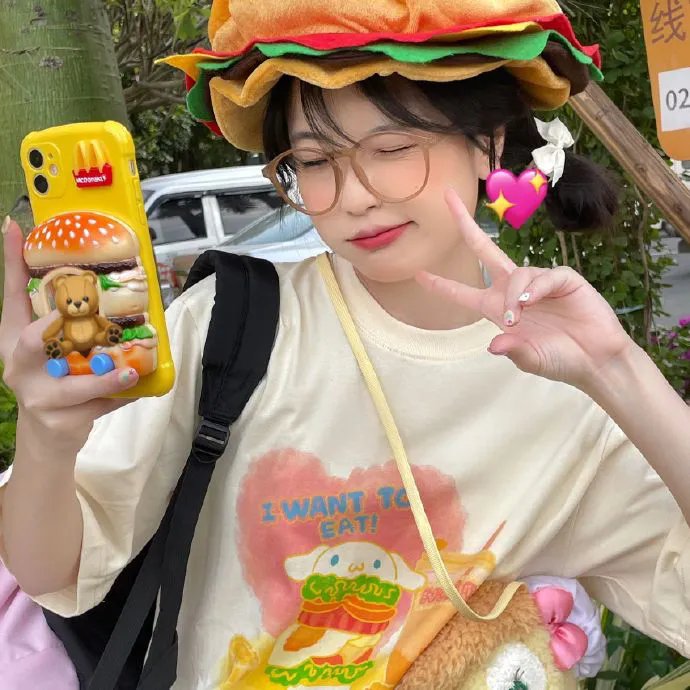 尖叫屋大屠杀
