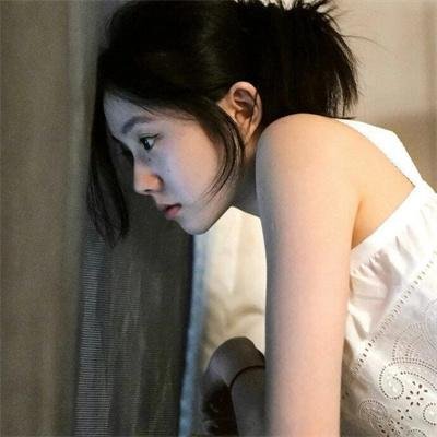 休假